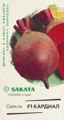 Картинка анонса товара «свекла кардинал f1 (1г) "гавриш"»