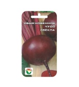 Свекла Обыкновенное чудо 2гр (Сиб.сад)