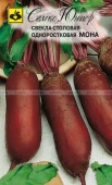 Свекла столовая Мона 1,5г.