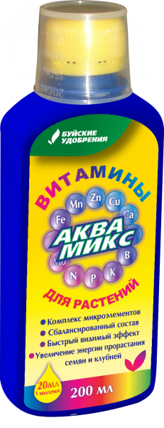 Микроудобрение.png Микроудобрение.png
