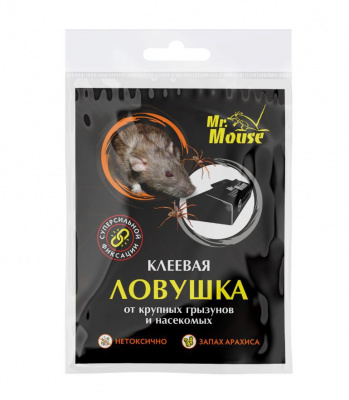 Детальная картинка товара «1459007 ловушка клеевая от грызунов и насекомых/ar-5169/»
