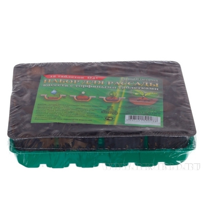 1306312 Набор для рассады торф.табл. 4,1см-12шт, кассета+поддон