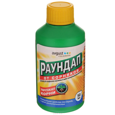 Раундап 50мл Monsanto