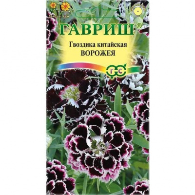 Гвоздика китайская Ворожея (0,1г) 
