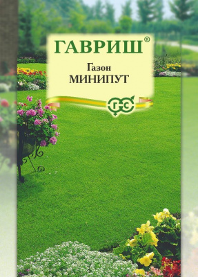 Детальная картинка товара «газон минипут/медленнорастущий/20г "гавриш"»