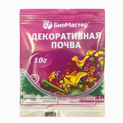 Детальная картинка товара «1509283 декоративная почва 10г (ассорт.) биом»