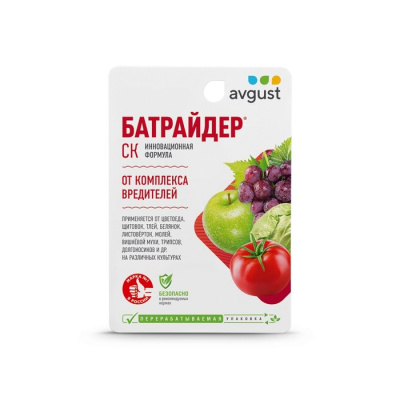 Детальная картинка товара «батрайдер 10мл»