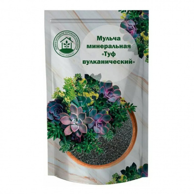 Детальная картинка товара «1312160 мульча минер.500г туф вулканический»