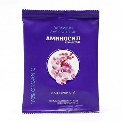 Детальная картинка товара «аминосил для орхидей 5мл»