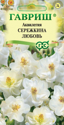 Детальная картинка товара «аквилегия сережкина любовь (0,05г) "гавриш"»