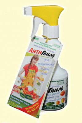 Анти-гниль Фитоспорин 0,3л