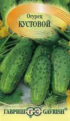 Огурец Кустовой  (1г) 