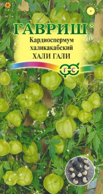 Детальная картинка товара «кардиоспермум хали гали (1г) "гавриш"»