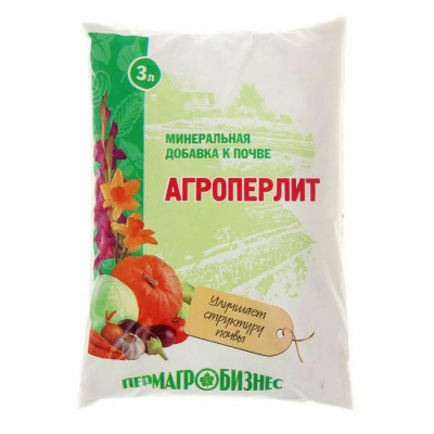 Детальная картинка товара «014622 агроперлит 3л/мин.добавка/»