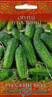 Огурец Гостинец F1 (0,3г) 