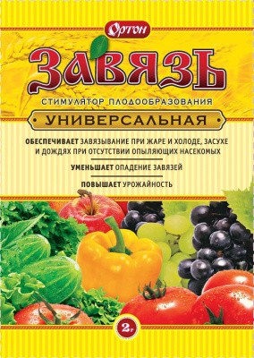 Завязь универсальная 2г