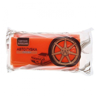 2144780 Губка автомобильная 