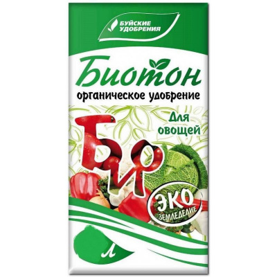 Органическое удобр.