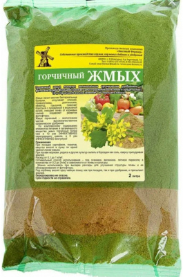 Детальная картинка товара «жмых горчичный 2л форп»
