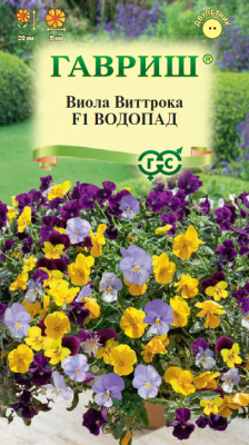 Детальная картинка товара «виола водопад смесь f1 виттрока (4шт) "гавриш"»