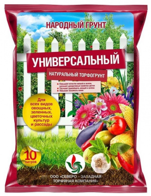 Детальная картинка товара «грунт универсал народный грунт 10л»