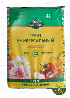 Детальная картинка товара «грунт универсал 25л сад чудес»