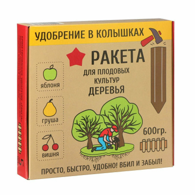 Детальная картинка товара «удобрение д/плодовых культур "ракета"600г»