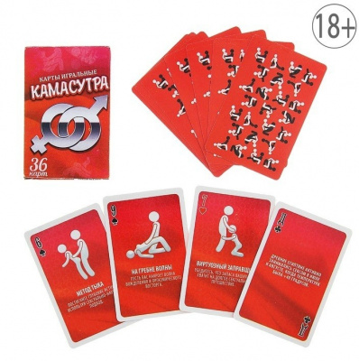 123017 Карты игральные 