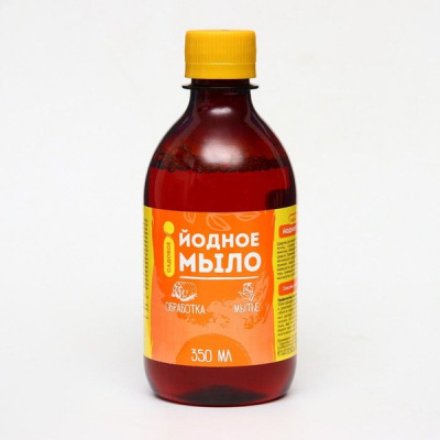 Детальная картинка товара «йодное мыло 350мл садовое»