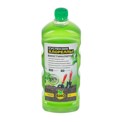 Биостимулятор сусп. ХЛОРЕЛЛЫ 1л.