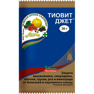 Тиовит Джет 30г Зеленая аптека садовода