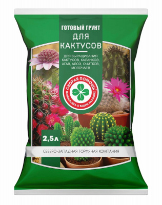 Детальная картинка товара «грунт для кактусов 2,5л" скорая помощь"»