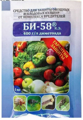 Детальная картинка товара «би-58 30мл»