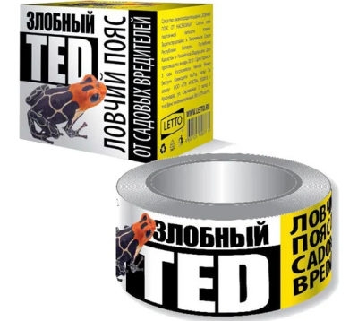 Детальная картинка товара «1496203 ловчий пояс 5м*50мм злобный тэд»