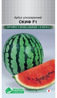 Детальная картинка товара «арбуз скиф f1 (3шт) "евросемена"»