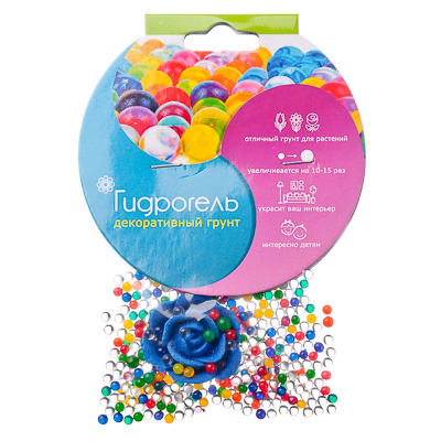 173-218 Гидрогель для домашних растений 