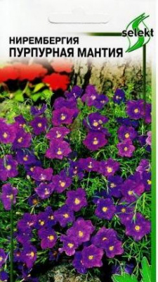 Детальная картинка товара «нирембергия пурпурная мантия (90шт) "дом семян"»