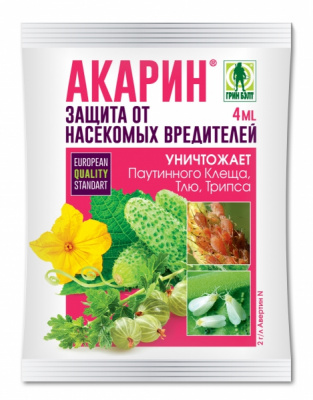 Акарин 4 мл