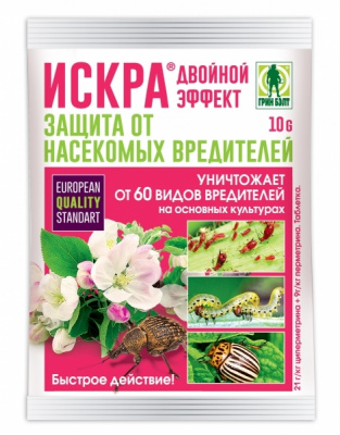 Искра 10г
