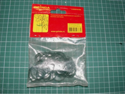Кольца для подвязки растений 200шт GRINDA