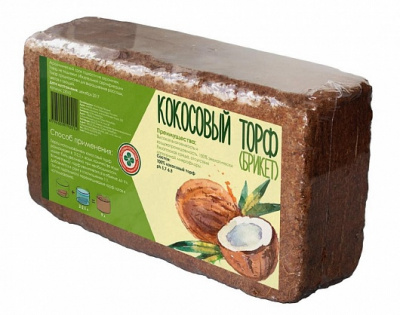 Детальная картинка товара «1420139 брикет кокосовый 500г (7л) »