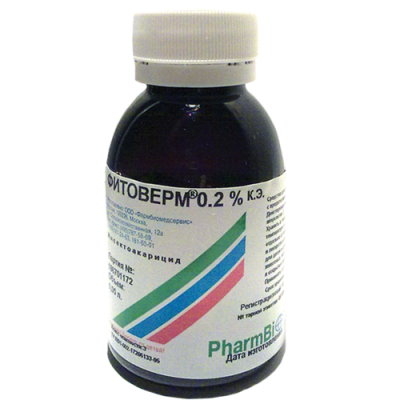 Фитоверм  50мл