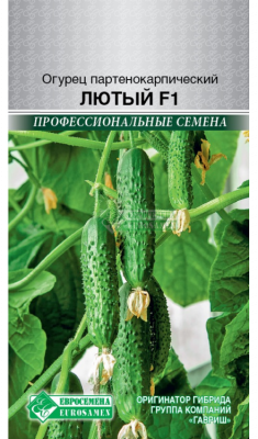 Детальная картинка товара «огурец лютый f1 5шт. евросемена»
