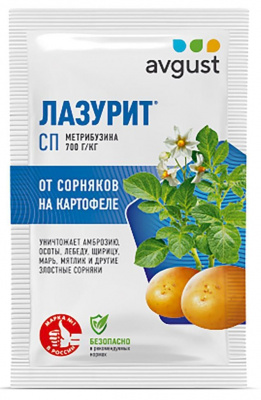 Детальная картинка товара «лазурит 10г/от сорняков на картофеле/»