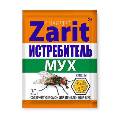 Детальная картинка товара «гранулы от мух спайдер 20г zarit»