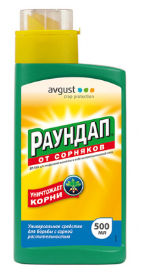 Раундап 500мл Monsanto