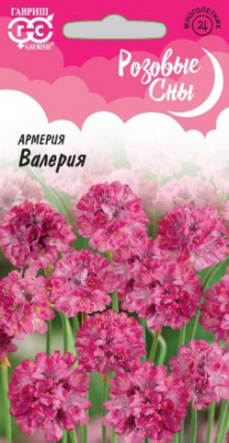 Детальная картинка товара «армерия валерия (0,02г) "гавриш"»