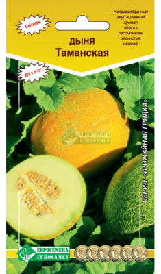 Детальная картинка товара «дыня таманская (10шт) "евросемена"»