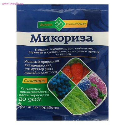 Микориза для саженцев 50гр