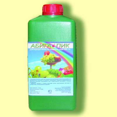 Абига-Пик 1250г